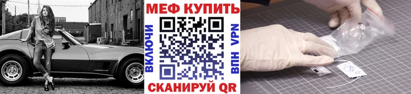 Наркошоп Королёв Метадон  Галлюциногенные грибы  Конопля  Лсд 25  COCAIN  СК 