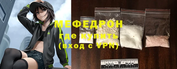 ПСИЛОЦИБИНОВЫЕ ГРИБЫ Нея