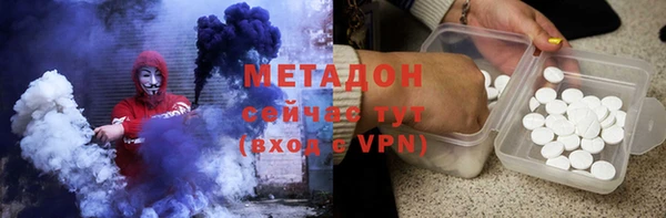 дмт Аркадак