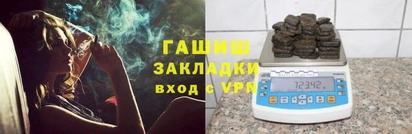 дмт Аркадак