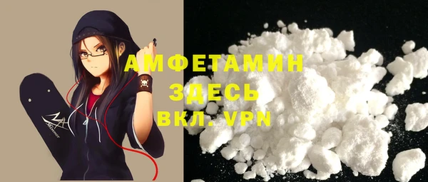 дмт Аркадак