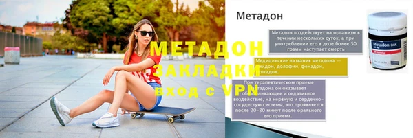дмт Аркадак