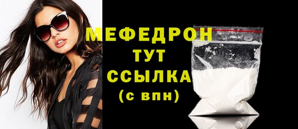 дмт Аркадак