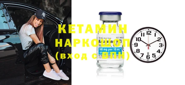 дмт Аркадак
