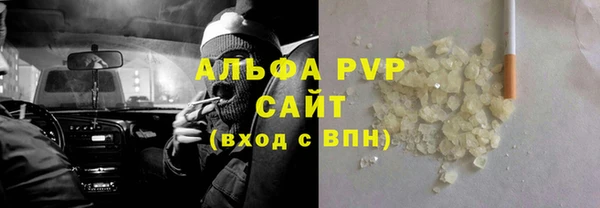 дмт Аркадак