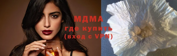 дмт Аркадак