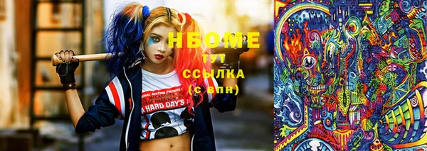 MDMA Кулебаки
