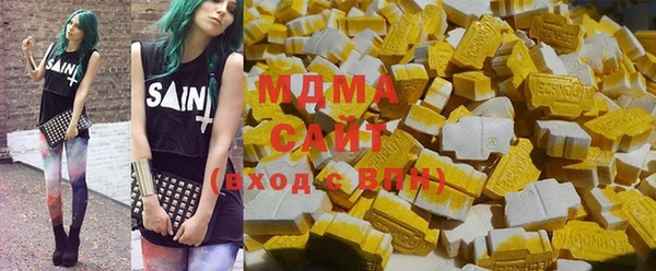 дмт Аркадак