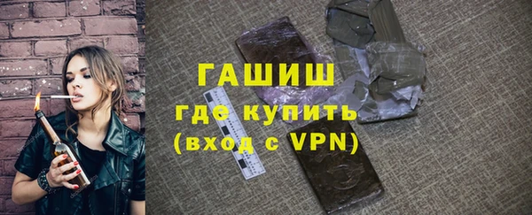 индика Абинск