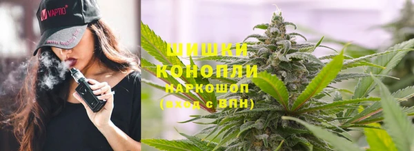 скорость Арсеньев