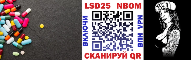 где купить наркотик  Королёв  ЛСД экстази ecstasy 