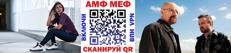 Метамфетамин кристалл  Королёв 
