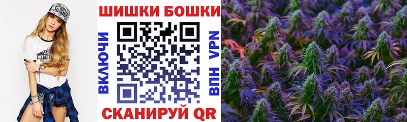 Марихуана Ganja  МЕГА зеркало  Королёв 